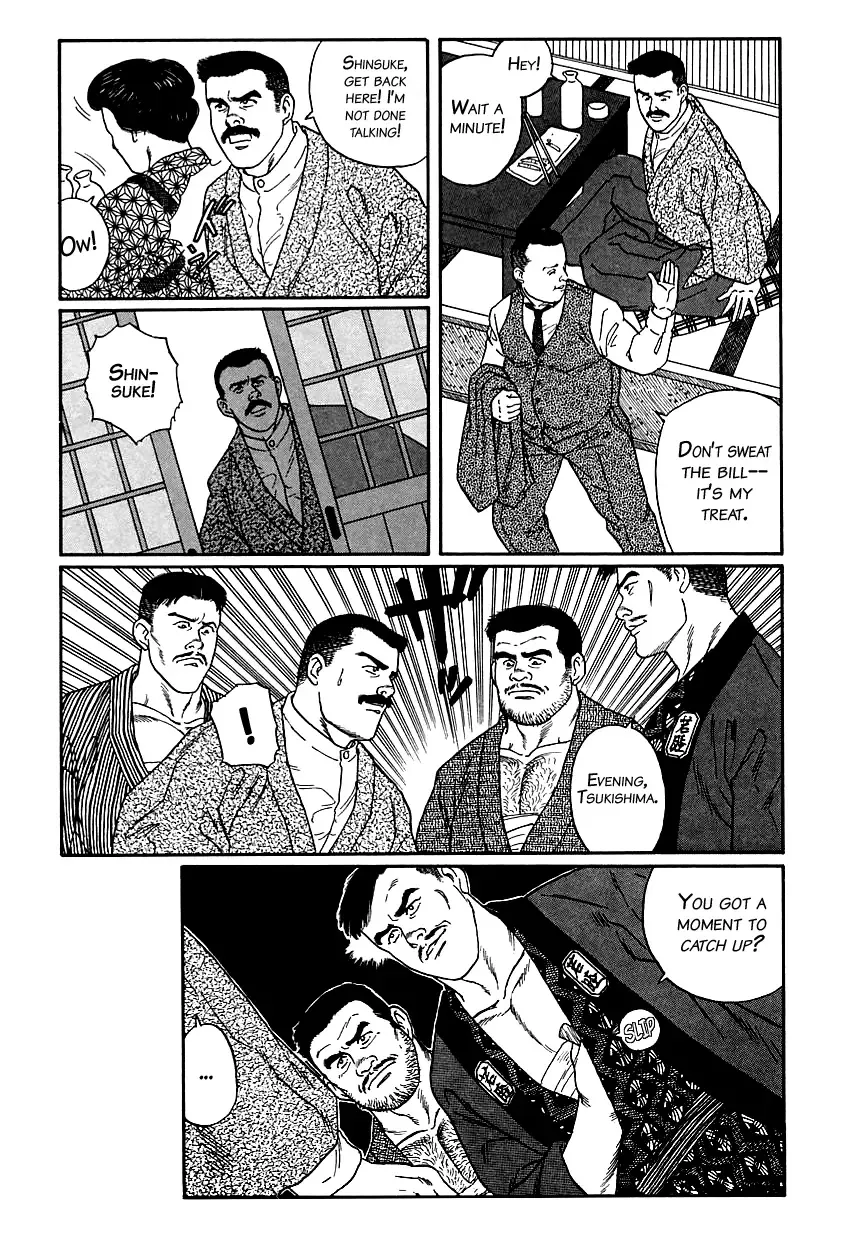 [Tagame Gengoroh] Shirogane-no-Hana The Silver Flower Vol. 1 Prologue Fhentai - Page 9