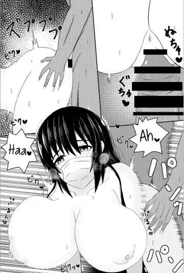 [Pawakon] Doujin AV o Satsuei suru Kappuru Fhentai - Page 4