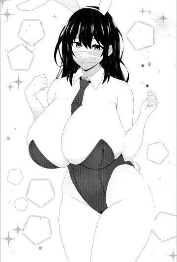 [Pawakon] Doujin AV o Satsuei suru Kappuru Fhentai - Page 9