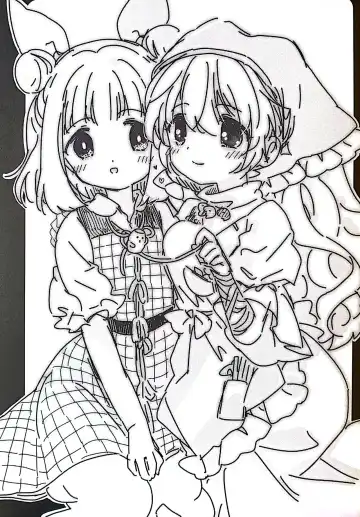 [Biyon] Mayumityan otetudai Fhentai - Page 2