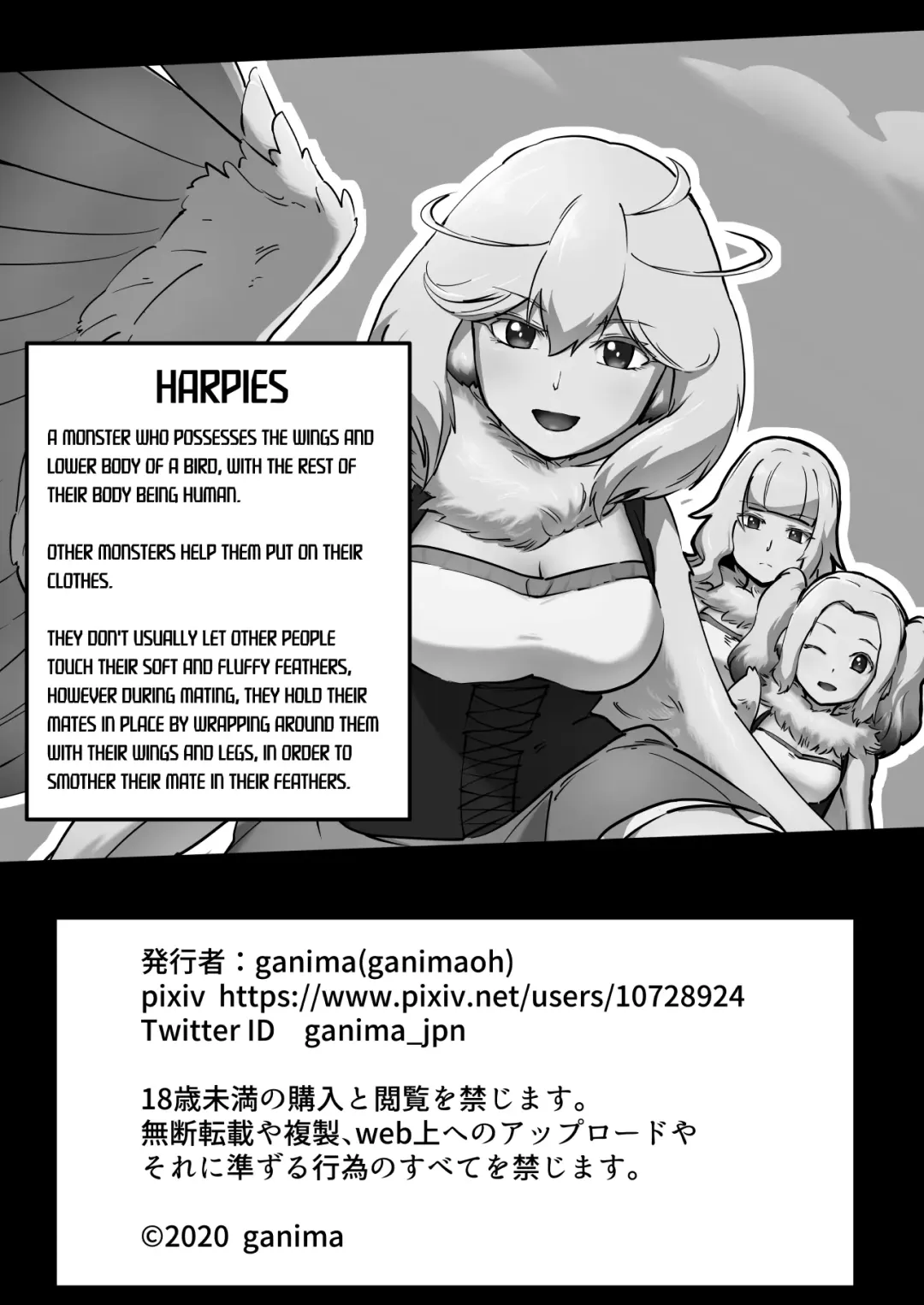 [Ganima] Paradise in a Birdcage | Torikago no Rakuen Fhentai - Page 26