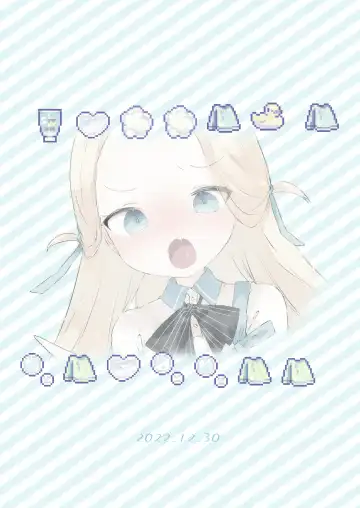 [Muteki] Sensei Watashino Oshikko Nondekudasai Fhentai - Page 34