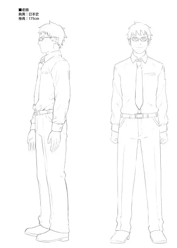 [Takunomi] Enjo Kouhai Soushuuhen 1 (decensored) Fhentai - Page 142