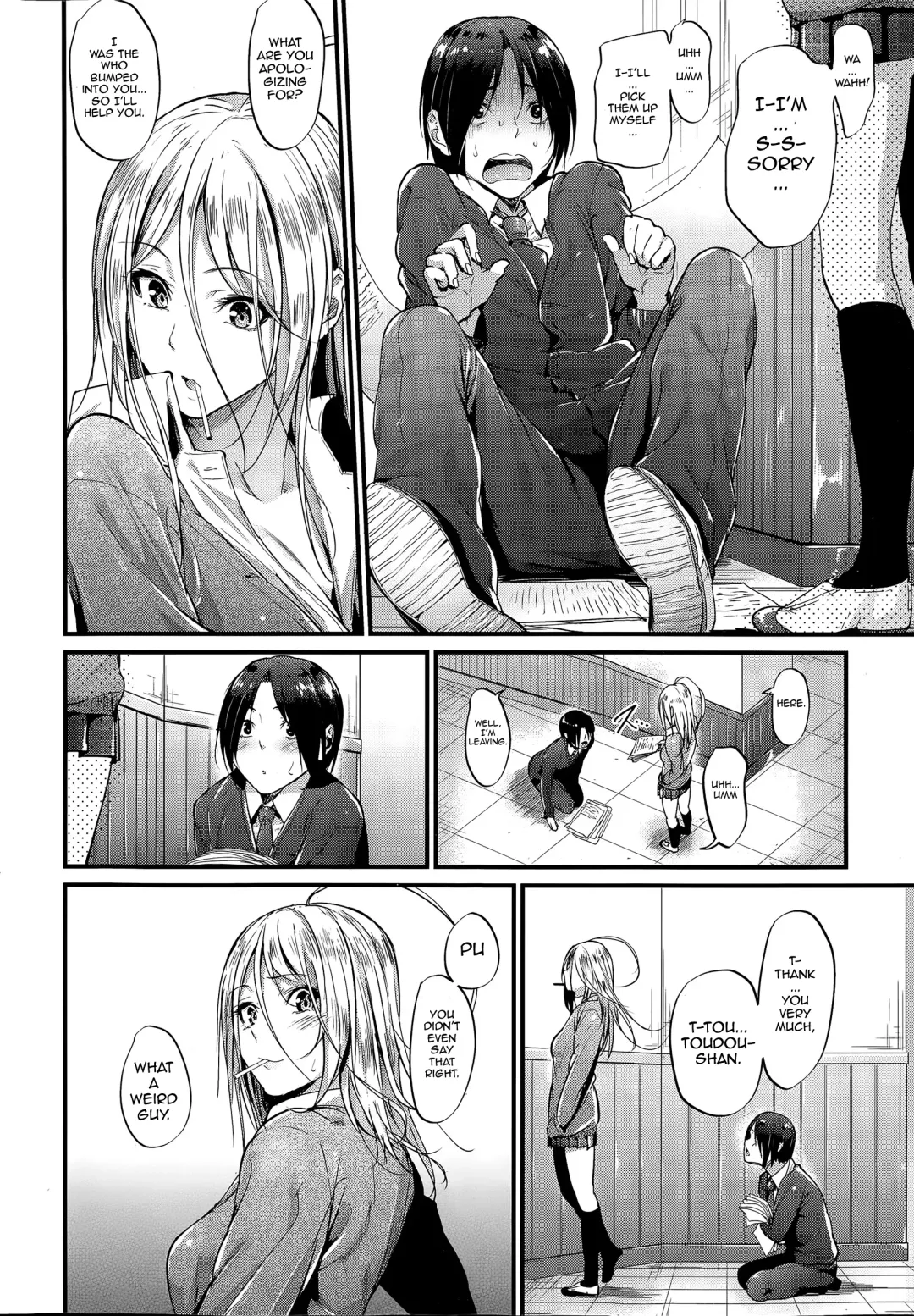 [Mikuni Mizuki] Encounter + Sonogo (decensored) Fhentai - Page 2