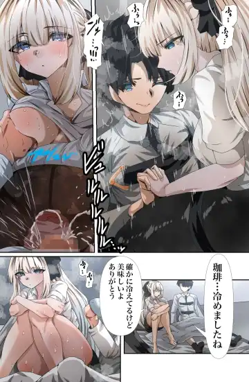 [Yanagie Terasu] OL Morgan no Sumata Fhentai - Page 7