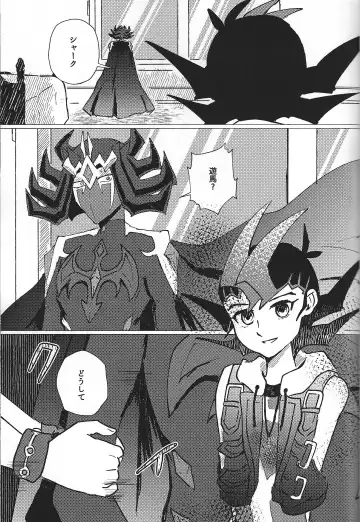 [Ponsu] Sanzen sekai ni guzo wa tsu Fhentai - Page 32