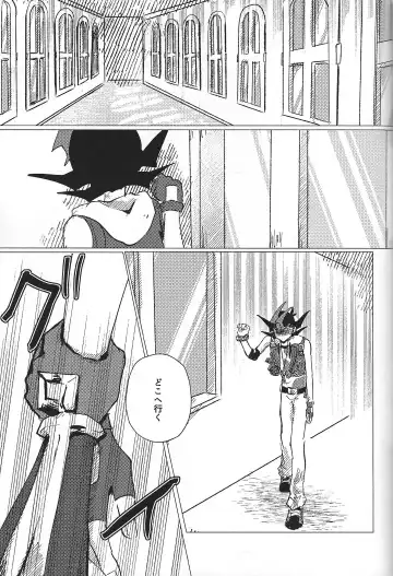 [Ponsu] Sanzen sekai ni guzo wa tsu Fhentai - Page 50