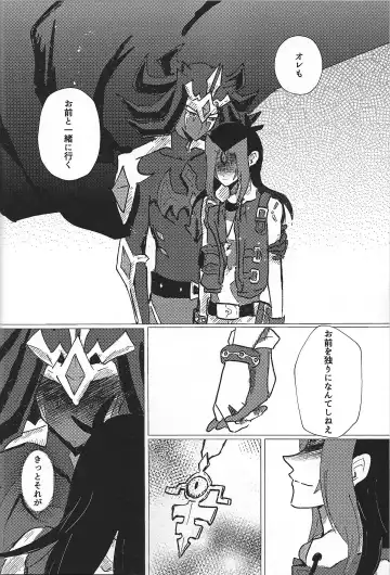 [Ponsu] Sanzen sekai ni guzo wa tsu Fhentai - Page 57