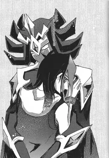 [Ponsu] Sanzen sekai ni guzo wa tsu Fhentai - Page 58