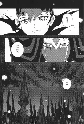 [Ponsu] Sanzen sekai ni guzo wa tsu Fhentai - Page 62