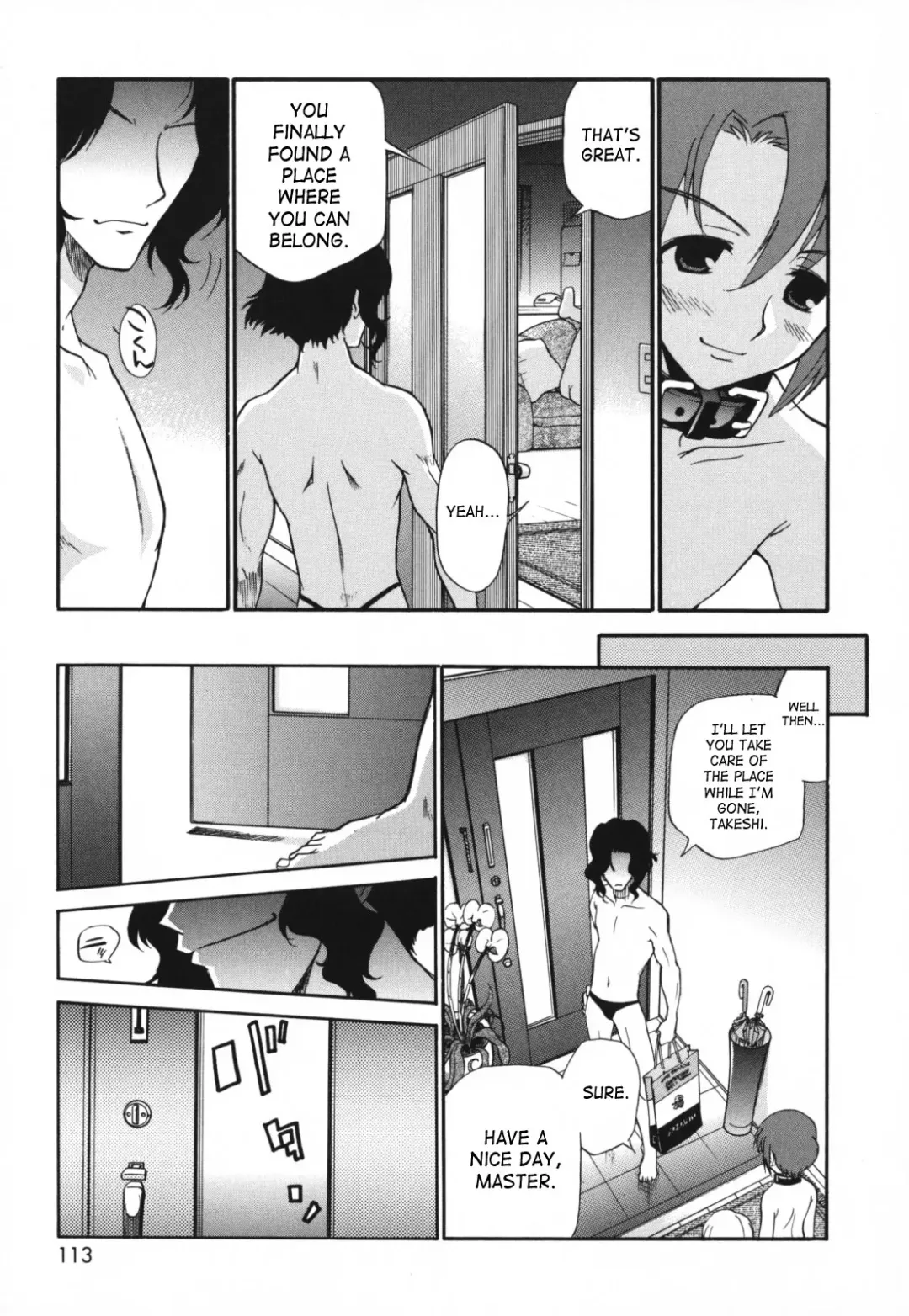 [Kamirenjaku Sanpei] Moho Love Fhentai - Page 113
