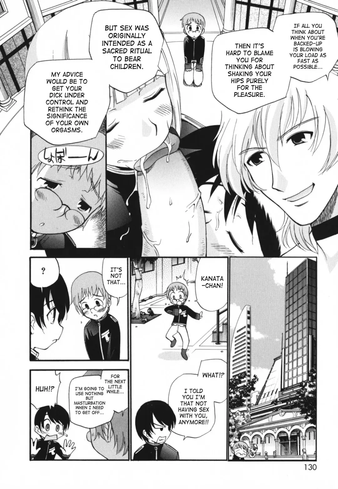 [Kamirenjaku Sanpei] Moho Love Fhentai - Page 130