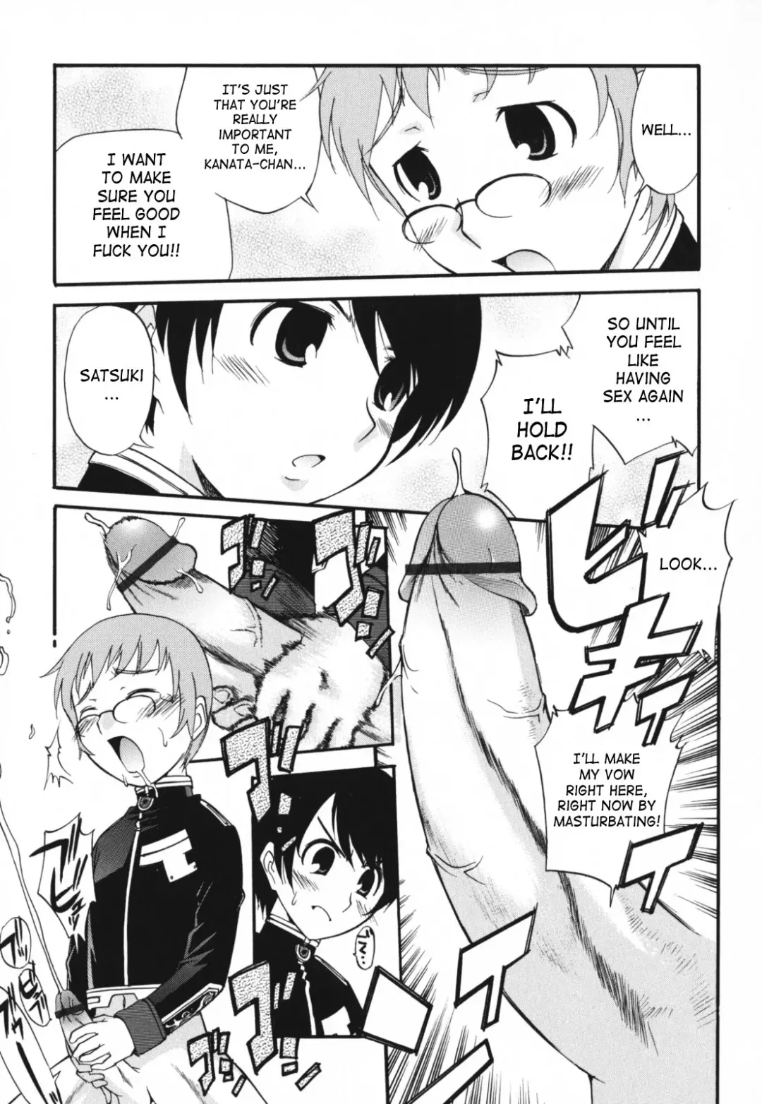 [Kamirenjaku Sanpei] Moho Love Fhentai - Page 131