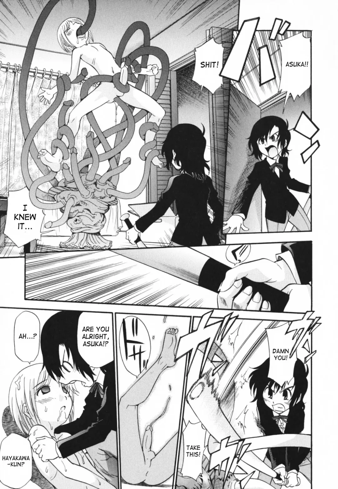 [Kamirenjaku Sanpei] Moho Love Fhentai - Page 151