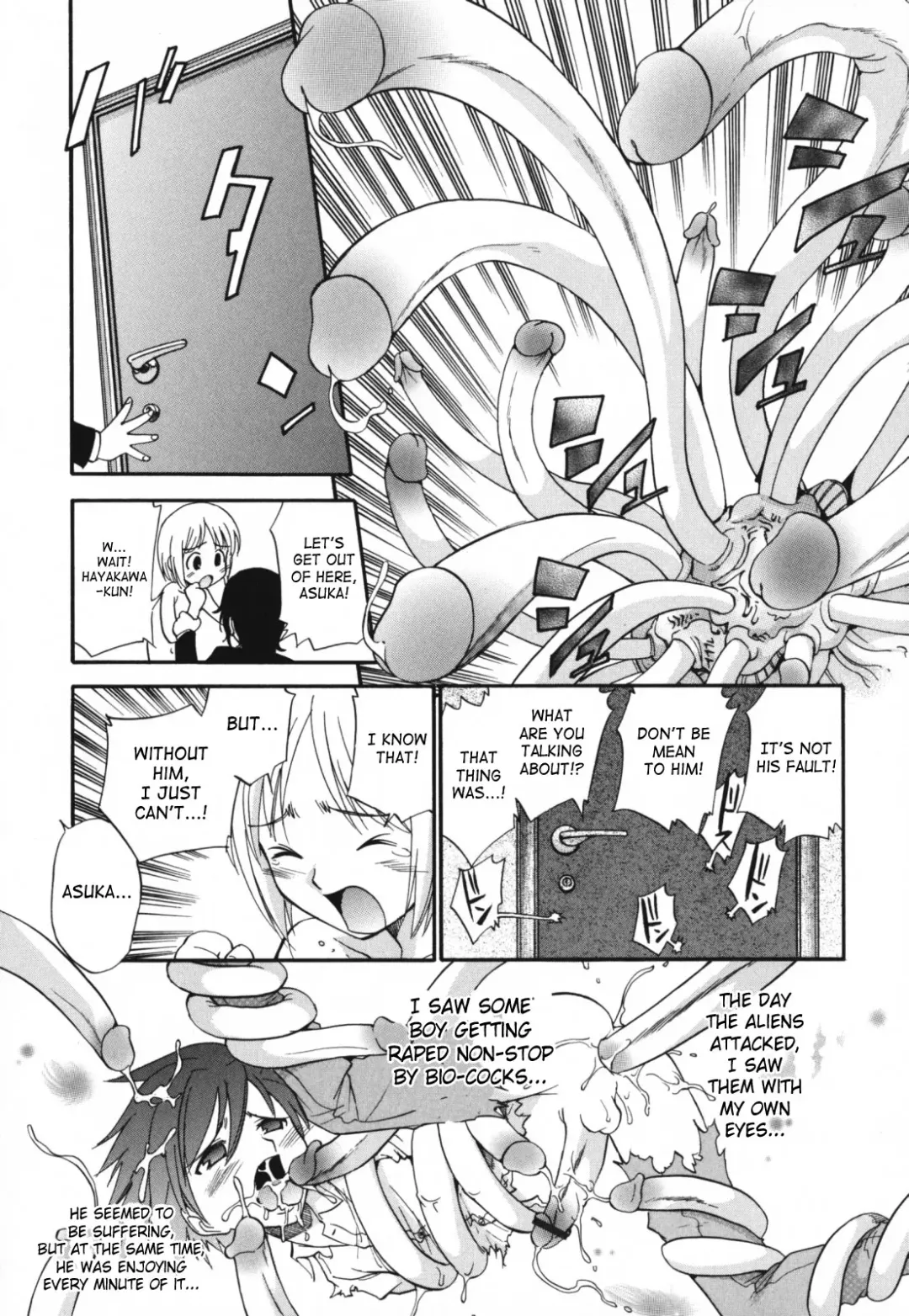 [Kamirenjaku Sanpei] Moho Love Fhentai - Page 152