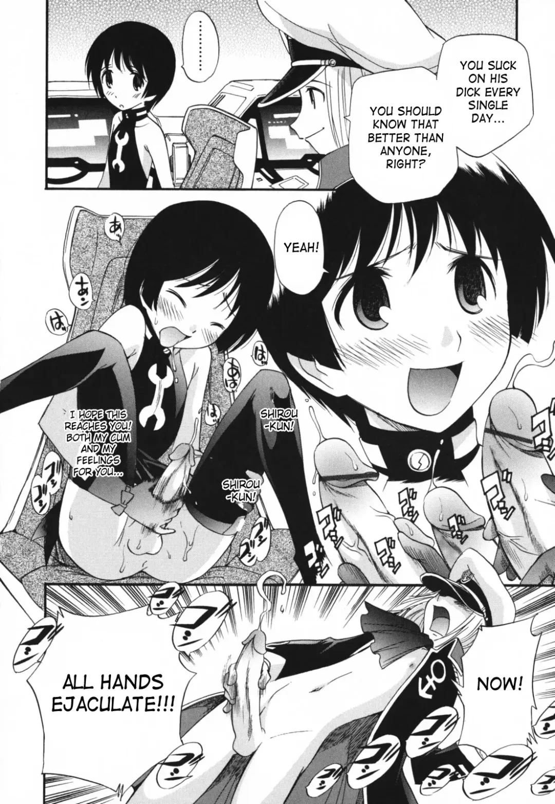 [Kamirenjaku Sanpei] Moho Love Fhentai - Page 174
