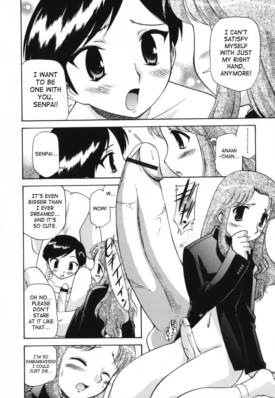 [Kamirenjaku Sanpei] Moho Love Fhentai - Page 22
