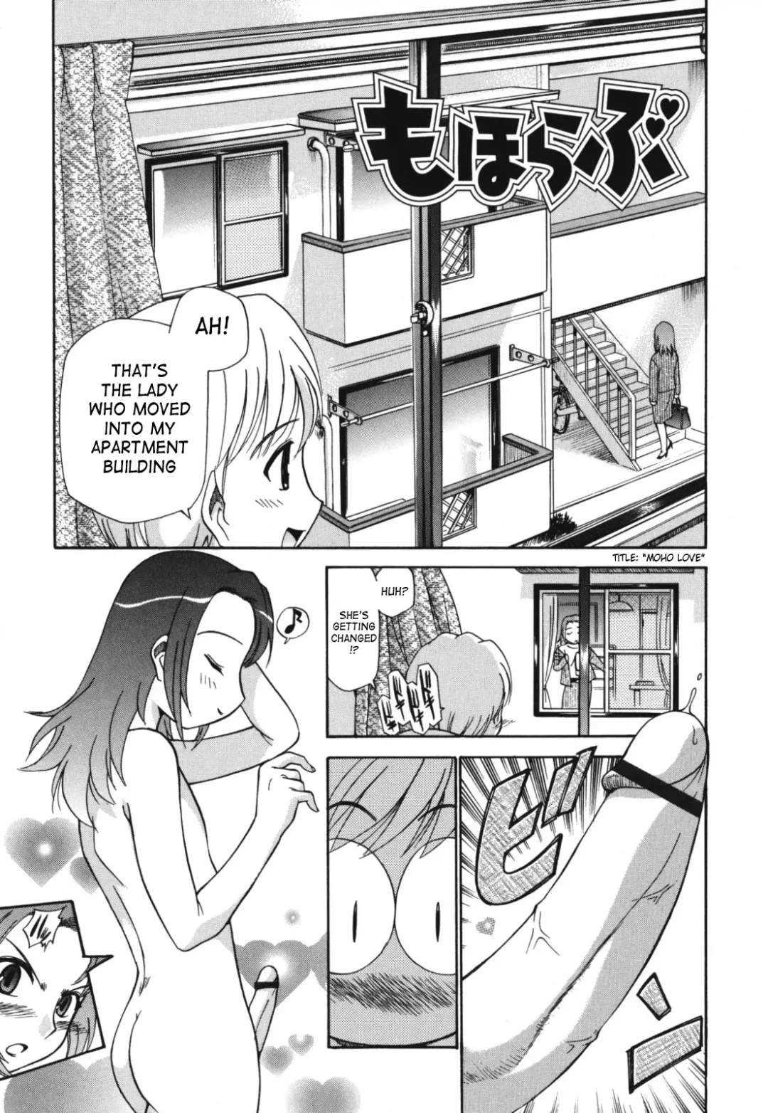 [Kamirenjaku Sanpei] Moho Love Fhentai - Page 29