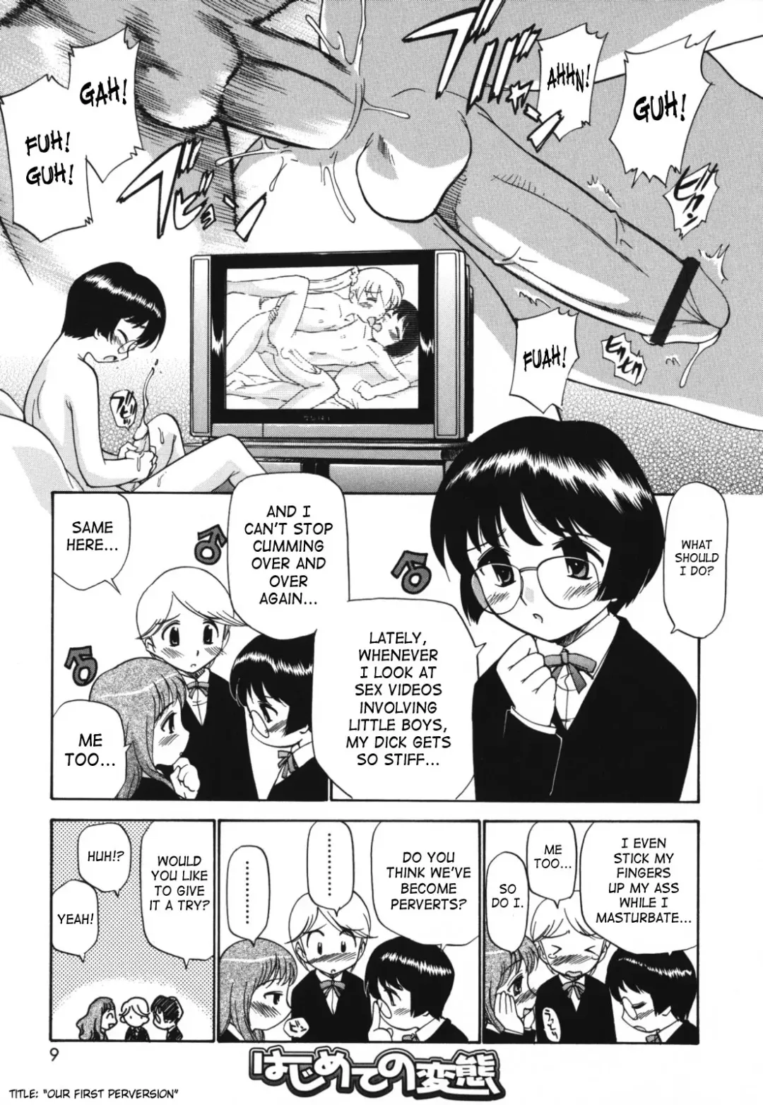 [Kamirenjaku Sanpei] Moho Love Fhentai - Page 9