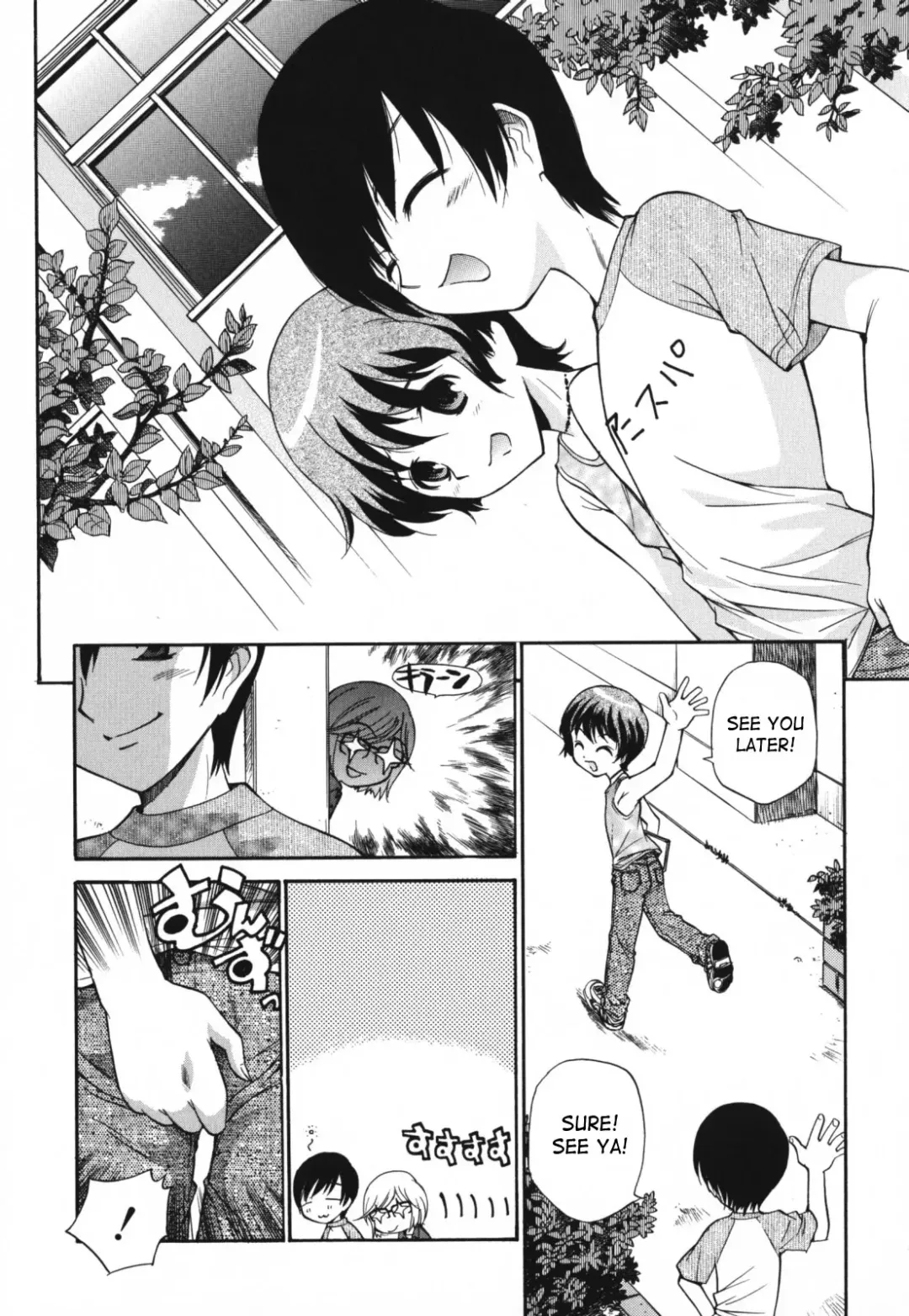 [Kamirenjaku Sanpei] Moho Love Fhentai - Page 90