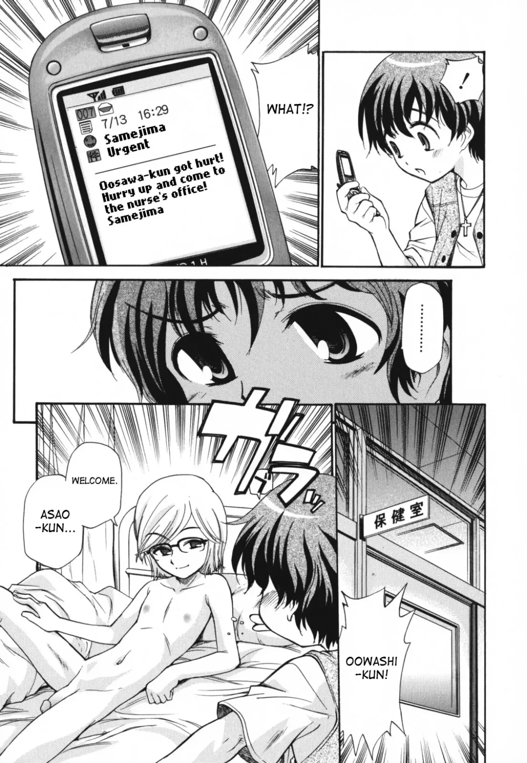 [Kamirenjaku Sanpei] Moho Love Fhentai - Page 99