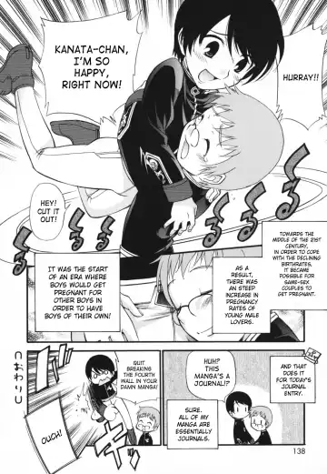 [Kamirenjaku Sanpei] Moho Love Fhentai - Page 138