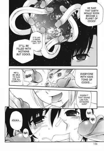[Kamirenjaku Sanpei] Moho Love Fhentai - Page 156