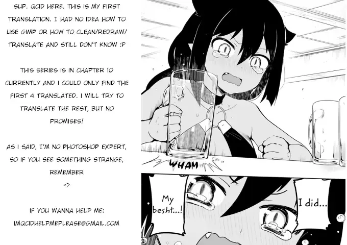 [H9] Kanojo ni Kokuhaku Suru Mae ni Tomodachi ni Nakadashi Sareta... Ch. 5 Fhentai - Page 39