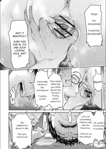 [H9] Kanojo ni Kokuhaku Suru Mae ni Tomodachi ni Nakadashi Sareta... Ch. 5 Fhentai - Page 4