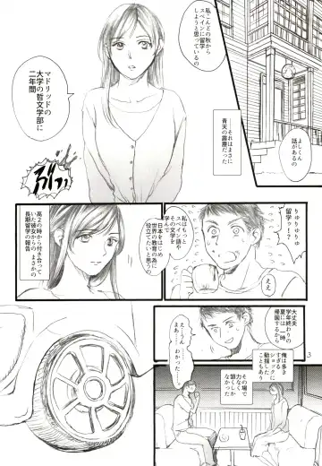 [Ten] Aru Ihoujin Fhentai - Page 2