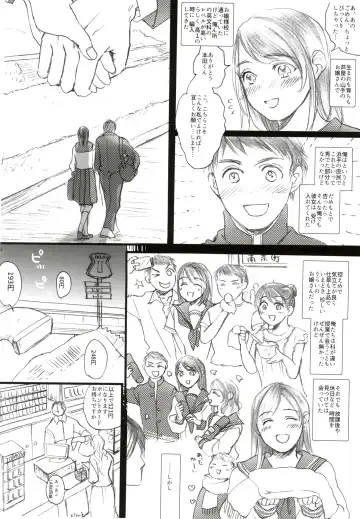 [Ten] Aru Ihoujin Fhentai - Page 5