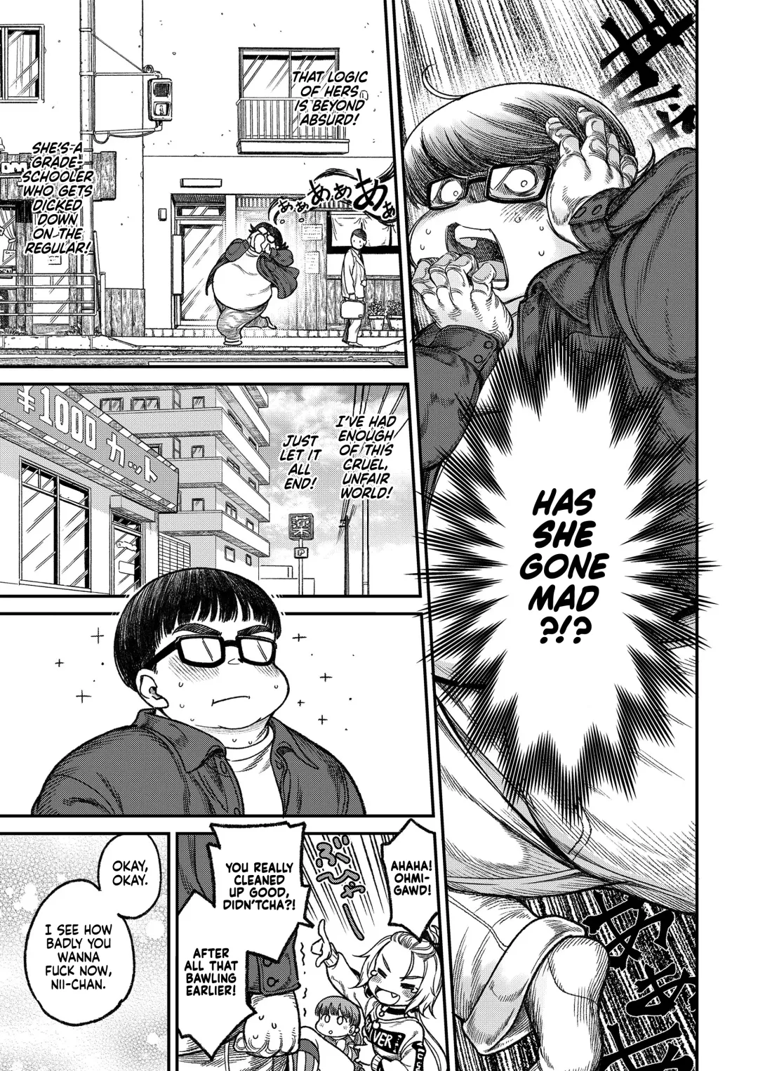 [Kyaradain] Imouto wa Gyaru Bitch Mama | My Little Sister is a Slutty Gyaru Mama Fhentai - Page 7