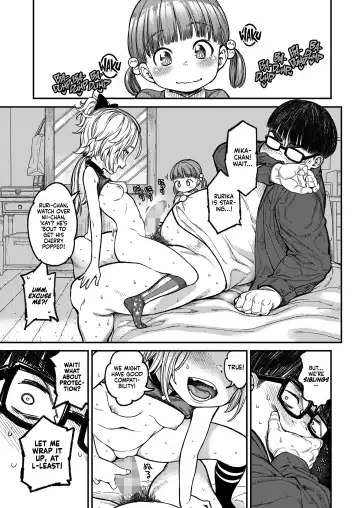 [Kyaradain] Imouto wa Gyaru Bitch Mama | My Little Sister is a Slutty Gyaru Mama Fhentai - Page 13