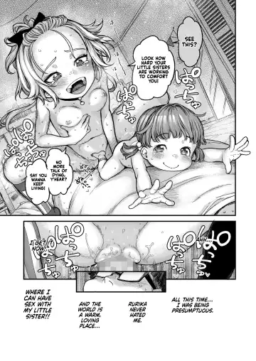 [Kyaradain] Imouto wa Gyaru Bitch Mama | My Little Sister is a Slutty Gyaru Mama Fhentai - Page 19