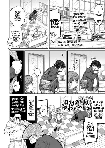 [Kyaradain] Imouto wa Gyaru Bitch Mama | My Little Sister is a Slutty Gyaru Mama Fhentai - Page 2