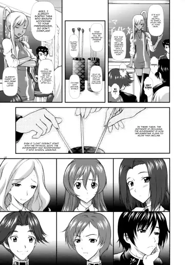 [Mizuki Haruto] Campus Mission COMIKET 74 Kaijou Gentei Bon Fhentai - Page 3