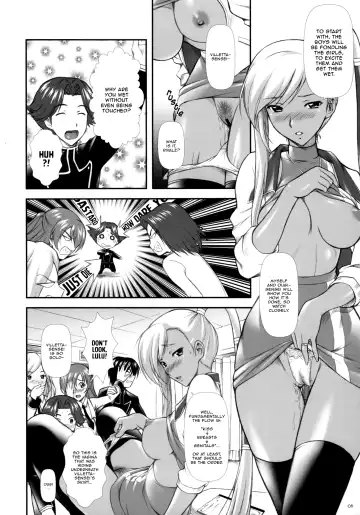 [Mizuki Haruto] Campus Mission COMIKET 74 Kaijou Gentei Bon Fhentai - Page 4