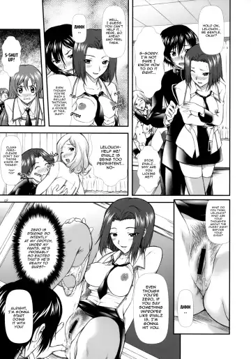 [Mizuki Haruto] Campus Mission COMIKET 74 Kaijou Gentei Bon Fhentai - Page 7
