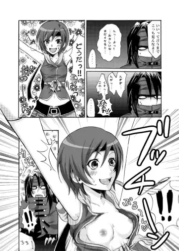 YUFFIE AND COFFINMAN Fhentai - Page 10