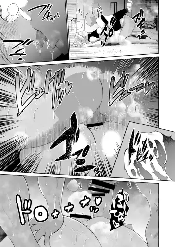 [Kurokan] Dare mo Mitenai Series Kajiba Yokubou Elf ga Ochiteta node Itazura Shite Mita Fhentai - Page 15