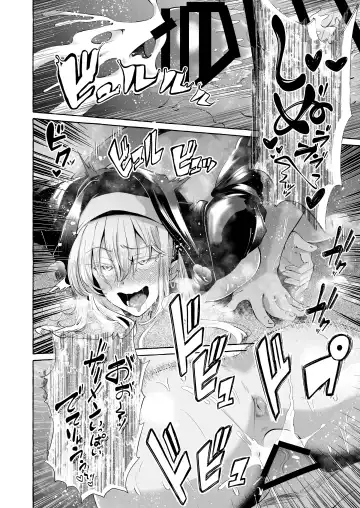 [Kurokan] Dare mo Mitenai Series Kajiba Yokubou Elf ga Ochiteta node Itazura Shite Mita Fhentai - Page 30