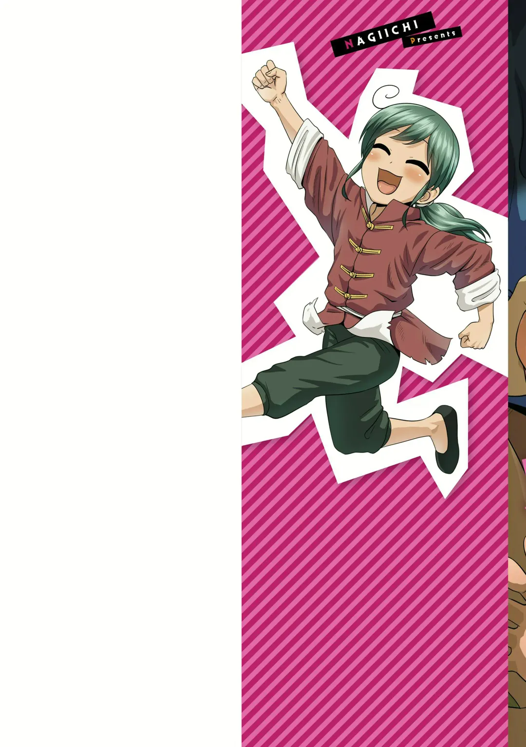 [Nagi Ichi] Kappatsu Shounen Kanshasai - Active Boy's Thanksgiving Festival Fhentai - Page 2