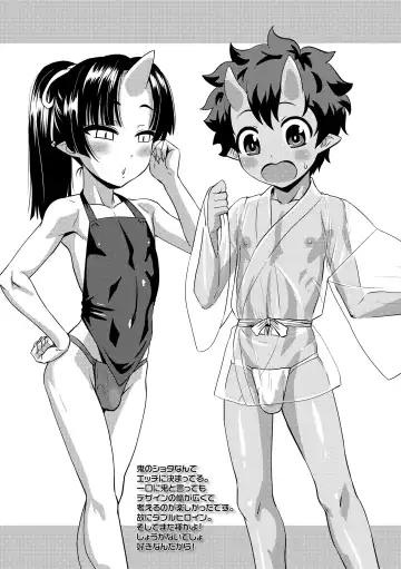 [Nagi Ichi] Kappatsu Shounen Kanshasai - Active Boy's Thanksgiving Festival Fhentai - Page 109