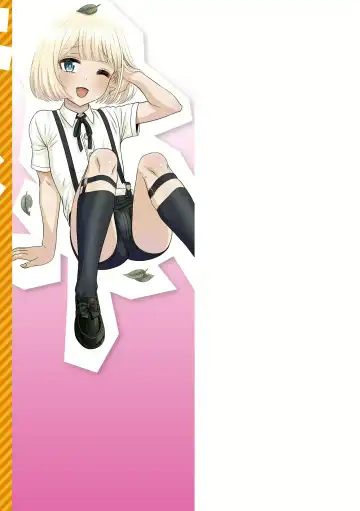 [Nagi Ichi] Kappatsu Shounen Kanshasai - Active Boy's Thanksgiving Festival Fhentai - Page 195