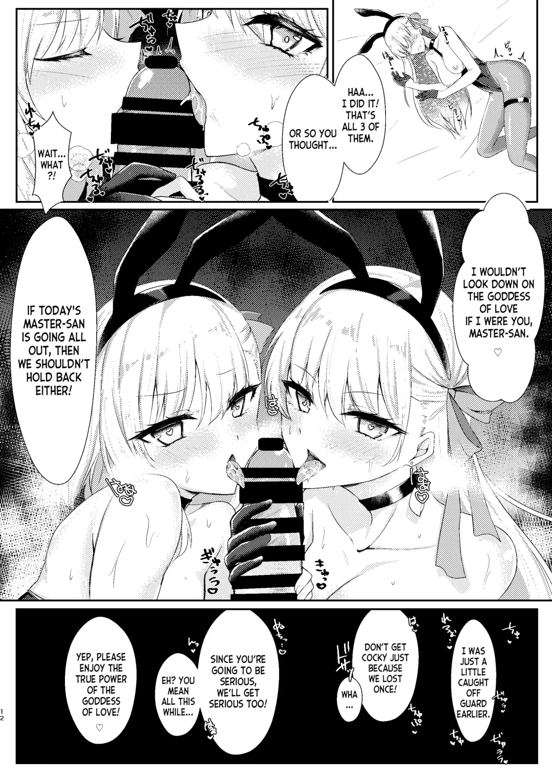 [Mutsuki Aki] Kyou mo Bunny de Kama-chan Fhentai - Page 11