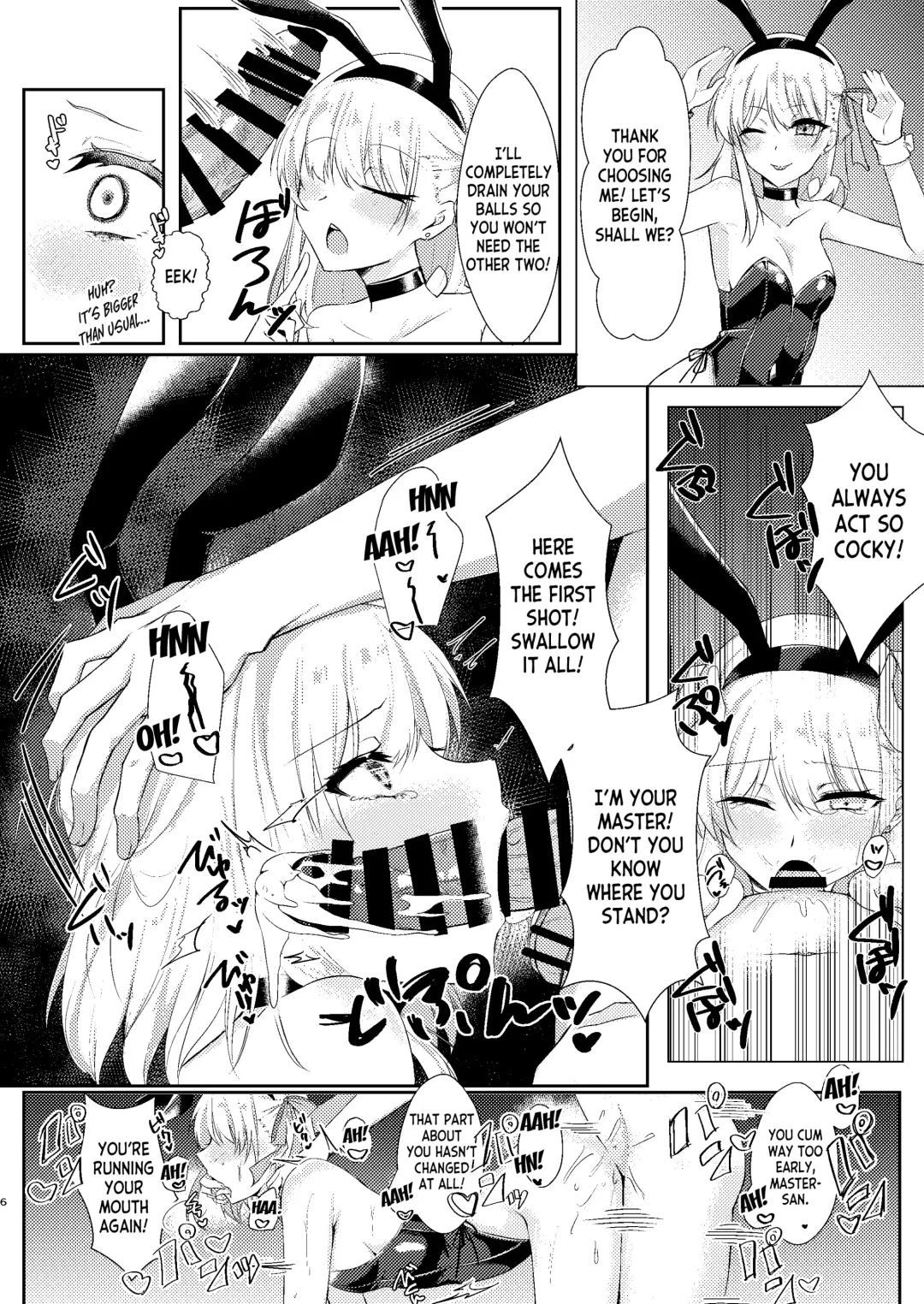 [Mutsuki Aki] Kyou mo Bunny de Kama-chan Fhentai - Page 5