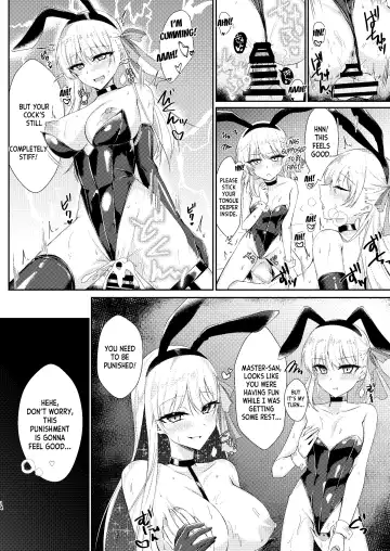 [Mutsuki Aki] Kyou mo Bunny de Kama-chan Fhentai - Page 13