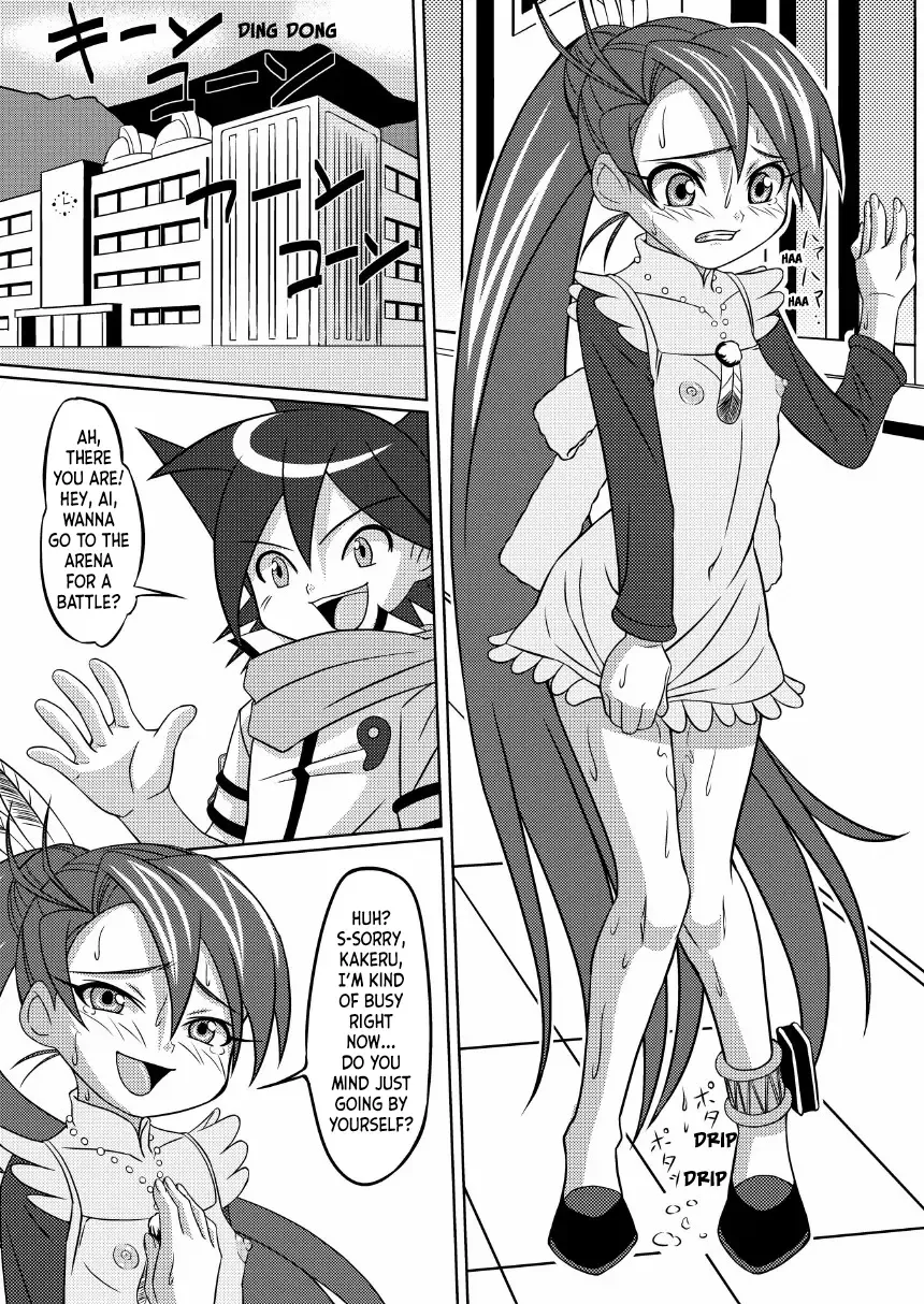 [Shindou Hajime] OMANKO DLIVER Ai (decensored) Fhentai - Page 4