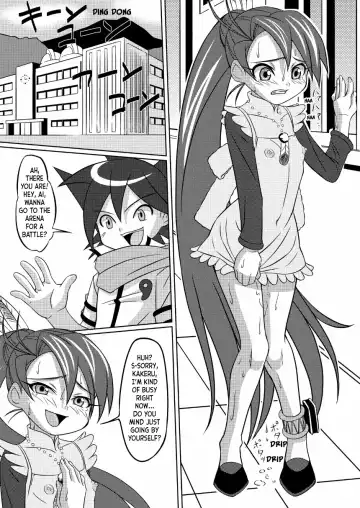 [Shindou Hajime] OMANKO DLIVER Ai (decensored) Fhentai - Page 4
