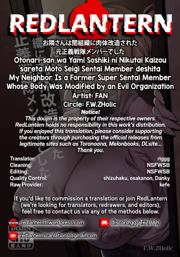 [Fan] Otonari-san wa Yami Soshiki ni Nikutai Kaizou sareta Moto Seigi Sentai Member deshita | My Neighbor Is a Former Super Sentai Member Whose Body Was Modified by an Evil Organization Fhentai - Page 27